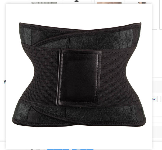 Waist Trimmer Belt