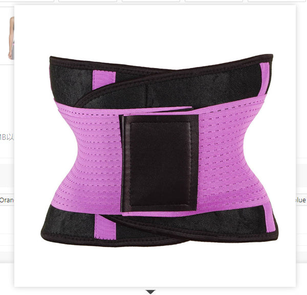 Waist Trimmer Belt